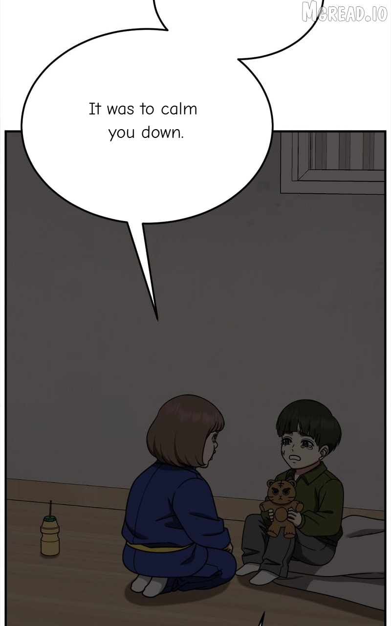 Change Me Chapter 261  - page 43